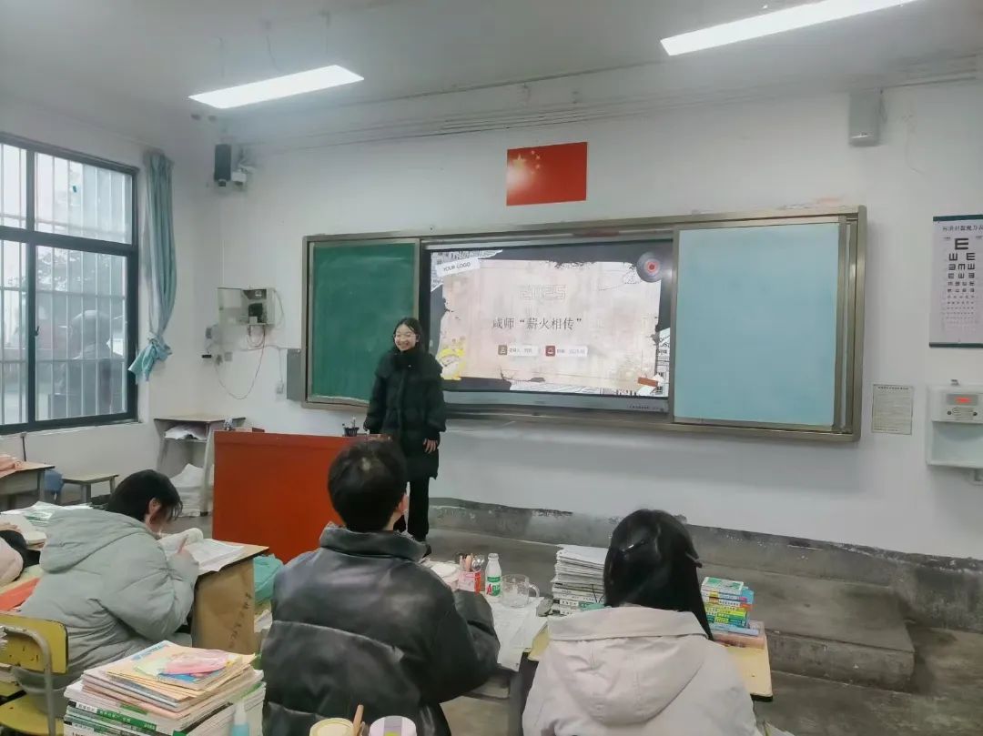 微信图片_20250305132149.jpg