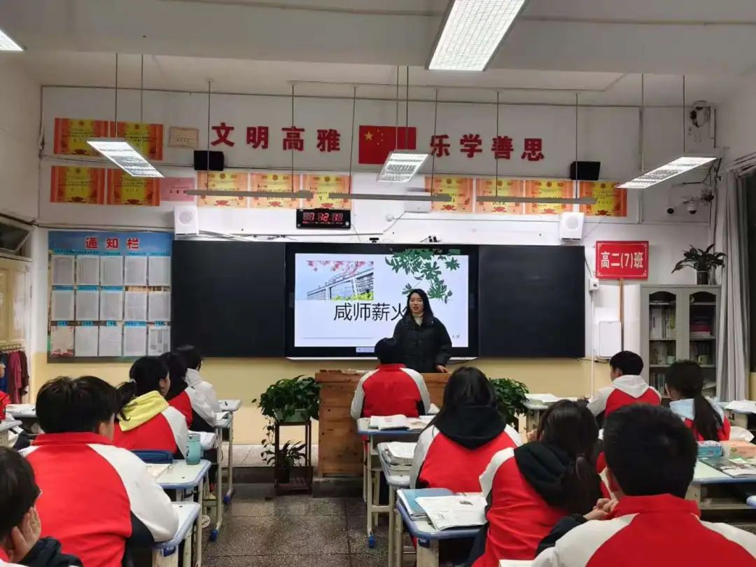 微信图片_20250305132922.jpg