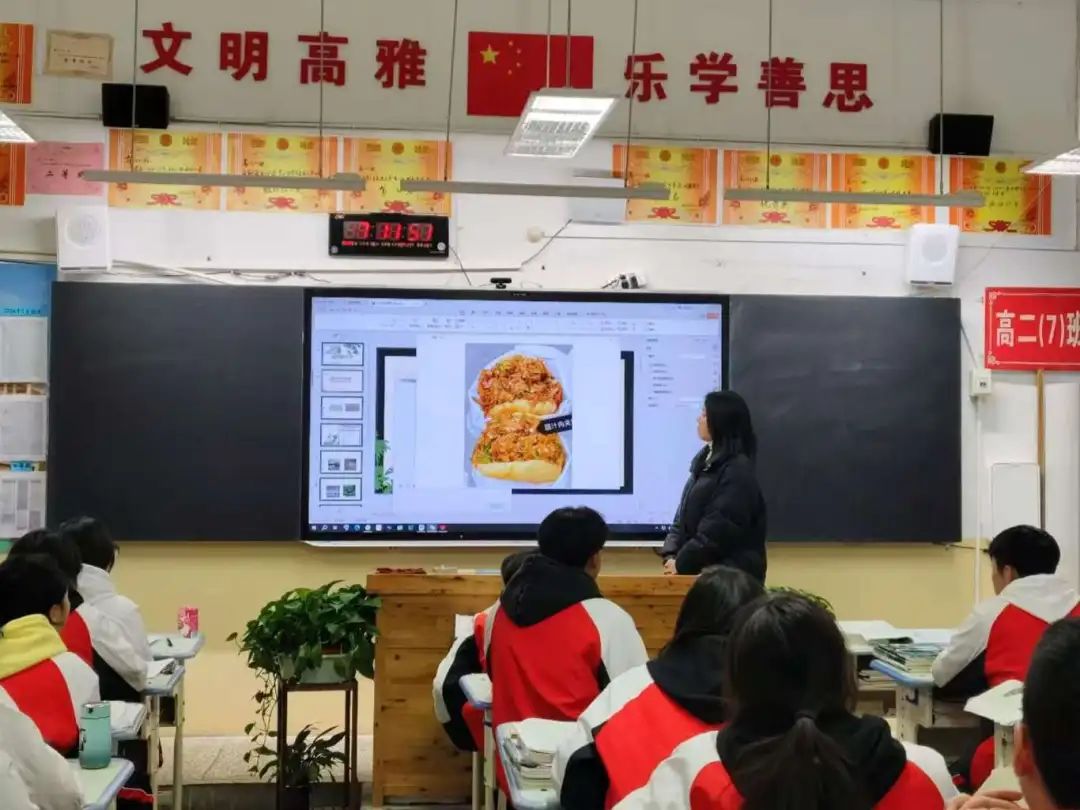 微信图片_20250305132934.jpg
