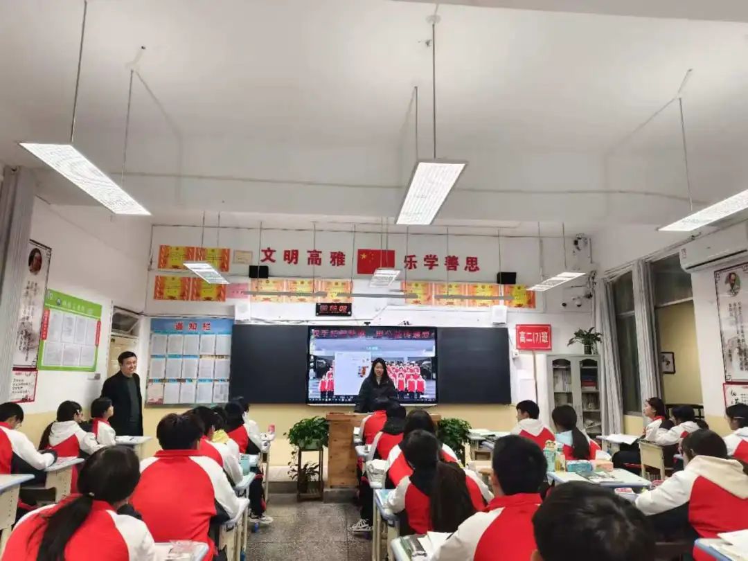 微信图片_20250305132913.jpg