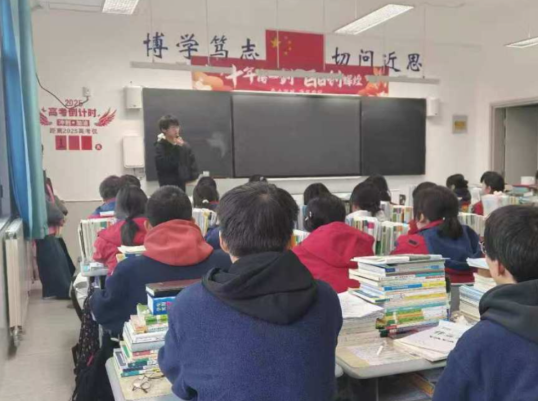 微信图片_20250222135144.jpg